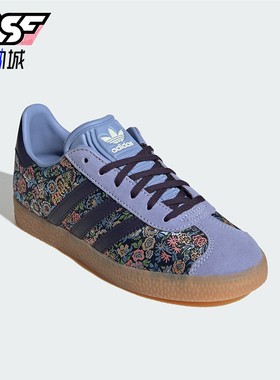 Adidas/阿迪达斯正品三叶草儿童休闲舒适耐磨低帮板鞋JH5207