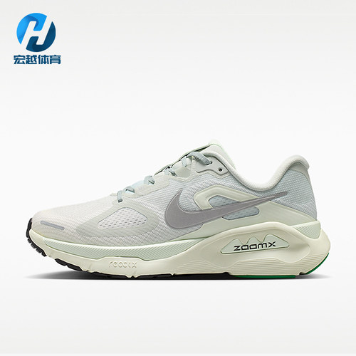 Nike/耐克正品Structure Plus女士公路经典运动跑步鞋HQ3049-004