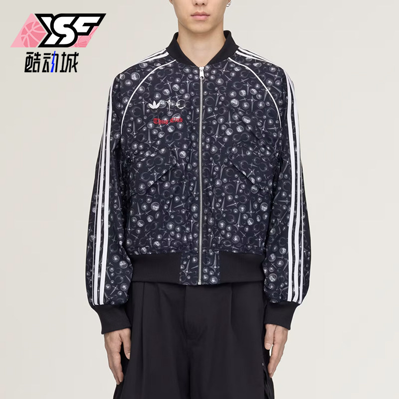 Adidas/阿迪达斯正品SUPERSTAR男女休闲运动经典保暖棉服KF6915