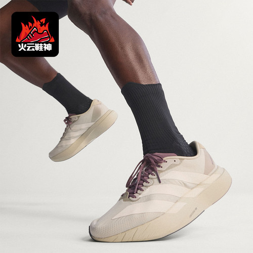 Adidas/阿迪达斯正品2026春季款男士运动低帮系带跑步鞋JS2441