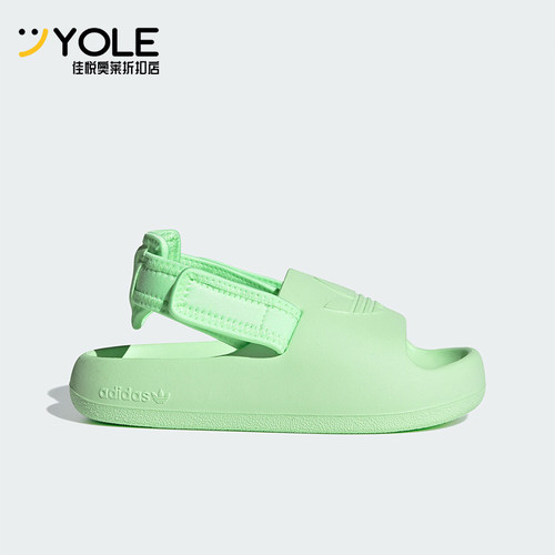 阿迪达斯大童经典魔术贴沙滩凉鞋