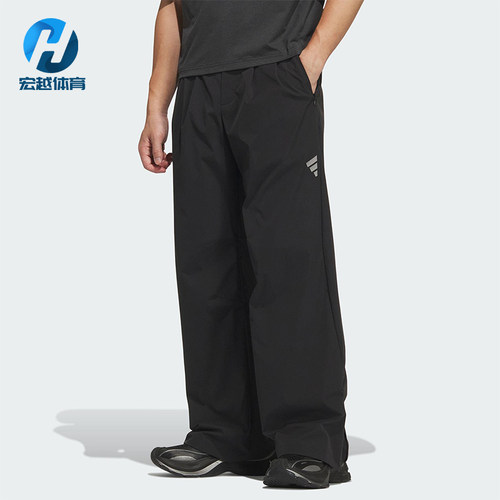 Adidas/阿迪达斯正品2025夏季男士宽松休闲日常运动长裤KH1467