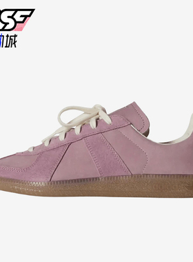 Adidas/阿迪达斯正品三叶草男女时尚舒适休闲德训鞋KH6553
