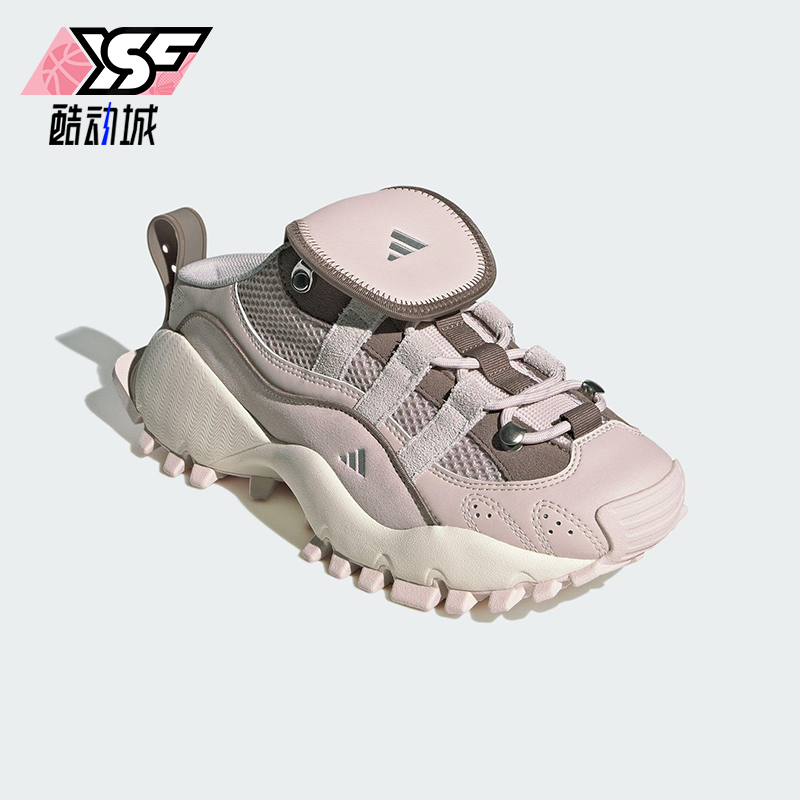 Adidas/阿迪达斯正品FOS SEEULATER女士一脚蹬经典休闲鞋IH4644