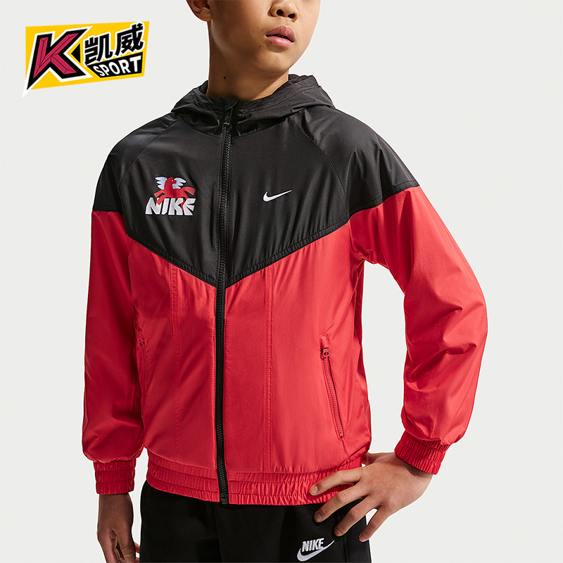 Nike/耐克正品2026春季款大童日常连帽耐穿拼接外套IR0098-657,童装/婴儿装/亲子装,普通外套,淘宝优惠券,粉丝福利购,淘宝优惠卷