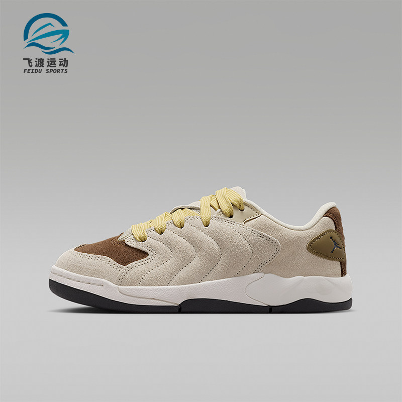 Nike/耐克正品JORDAN GS女子大童日常低帮耐磨运动鞋IB5679-203,童鞋/婴儿鞋/亲子鞋,运动鞋,淘宝优惠券,粉丝福利购,淘宝优惠卷