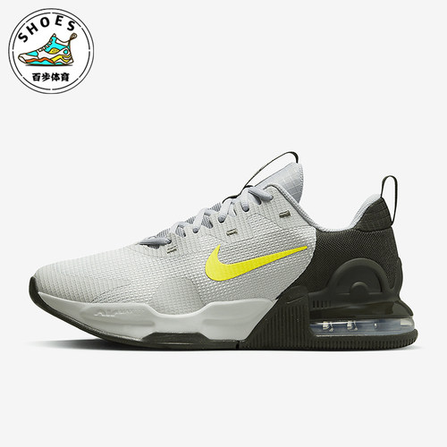 Nike/耐克正品Air Max Alpha男士耐磨缓震低帮训练鞋DM0829-011