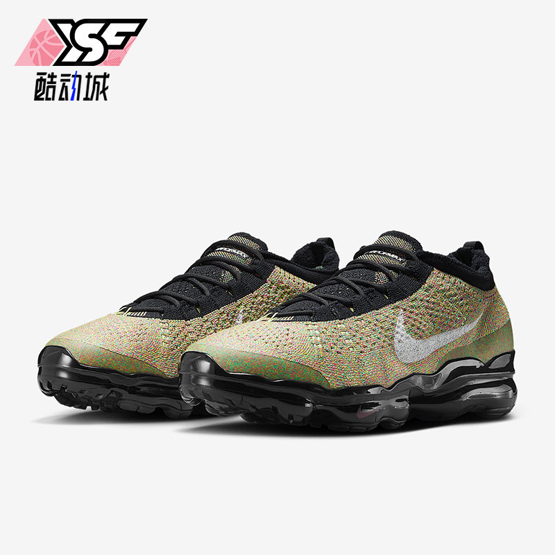 Nike/耐克正品Air VaporMax男士运动气垫缓震跑步鞋DV1678-018