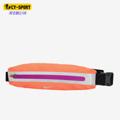 DR5199 Nike 678 男女同款 运动休闲旅行便携腰包 耐克正品 新款
