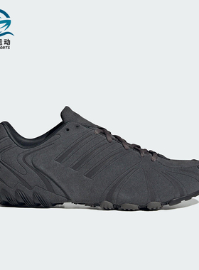 Adidas/阿迪达斯正品三叶草女士运动时尚千禧风系带休闲鞋JS1068