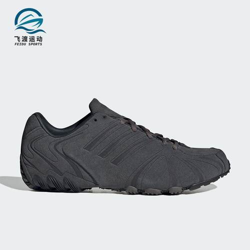 Adidas/阿迪达斯正品三叶草女士运动时尚千禧风系带休闲鞋JS1068