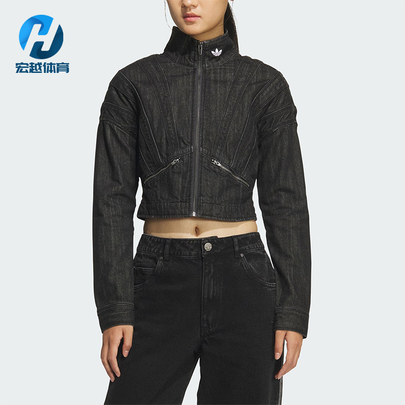 Adidas/阿迪达斯正品三叶草女士运动时尚短款牛仔休闲外套KH1185