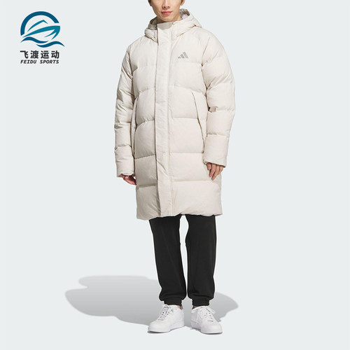 Adidas/阿迪达斯正品2025男女拉链长款连帽梭织运动羽绒服KR0935