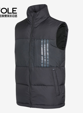 Adidas/阿迪达斯正品NEO 男子立领保暖运动羽绒马甲 H45291