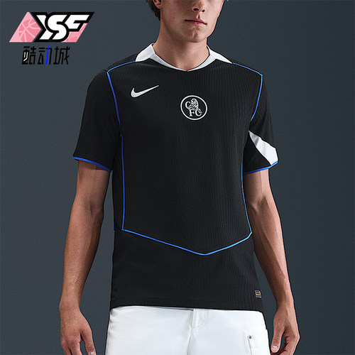 Nike/耐克正品Dri-FIT男士套头足球训练运动透气球衣HM3194-011