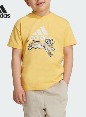 Adidas/阿迪达斯正品LK DY LK T小童印花运动休闲短袖IY7699