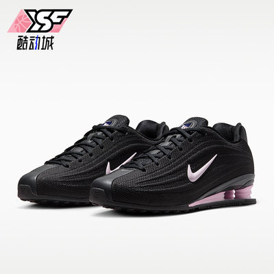 Nike/耐克正品Shox Z女士透气复古缓震运动休闲鞋HQ7540-006