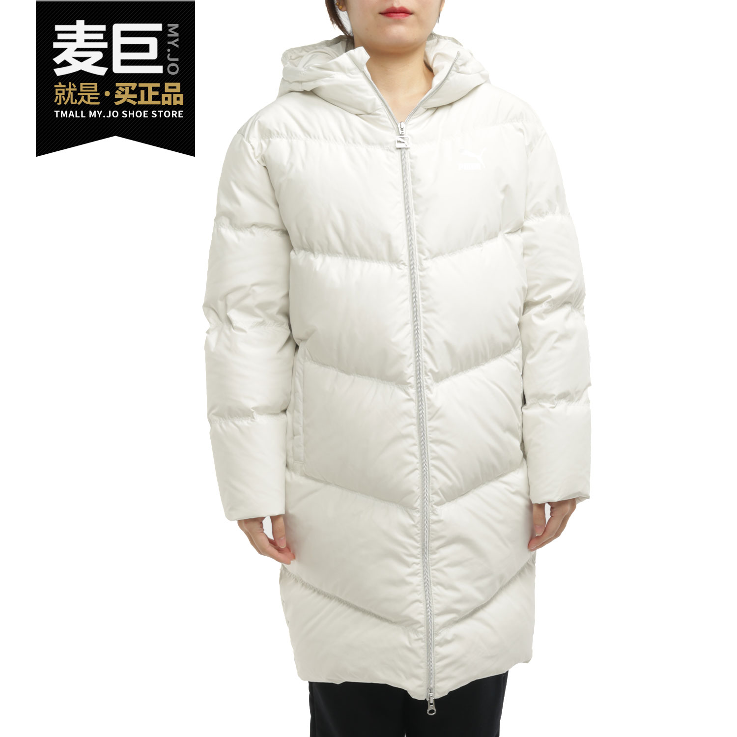 PUMA/彪马正品当季新款女子舒适运动训练时尚休闲羽绒服530031