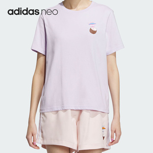 Adidas/阿迪达斯正品neo夏季女子简约透气运动短袖T恤IP3880
