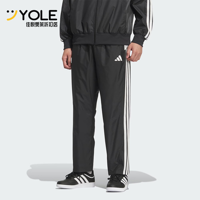 Adidas/阿迪达斯正品EsentialEsential新款男经典黑休闲裤KF3680