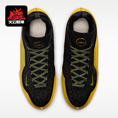 Nike/耐克正品Lebron 23男士运动经典实战耐磨篮球鞋IB9558-002