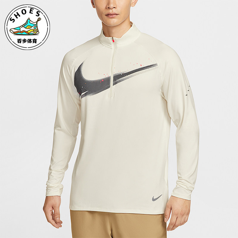 Nike/耐克正品Dri-FIT 男士运动防晒跑步经典长袖T恤IM9357-133