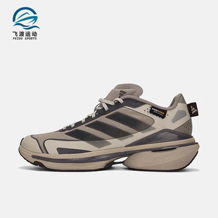 Adidas/阿迪达斯正品2025秋季款男女训练运动耐磨跑步鞋JQ4510