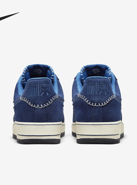 Nike/耐克正品Air Force 1 07 PRM男女轻便板鞋DO7993-447