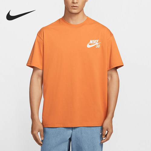 Nike/耐克正品2025夏季款男士圆领宽松针织短袖DC7818-070