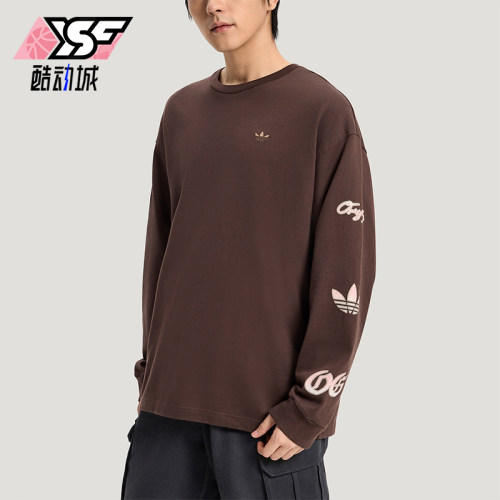 Adidas/阿迪达斯正品三叶草男士宽松复古日常经典休闲T恤KR5045
