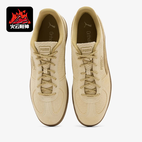 Puma彪马正品男女低帮系带运动休闲日常运动运动鞋407254-02