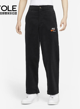Nike/耐克正品新款男士宽松透气刺绣休闲直筒裤DX0001-010