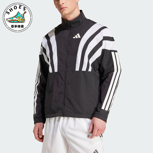 Adidas/阿迪达斯正品2025秋季款男士休闲跑步立领运动外套HZ3692