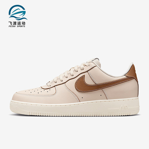 Nike/耐克正品2025男士轻便防滑系带透气经典休闲板鞋IB8865-221
