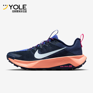 Nike/耐克正品Wildhorse 10女士系带低帮耐磨跑步鞋FV2337-401