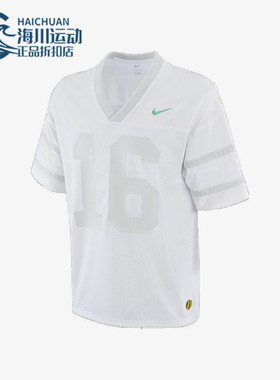 Nike/耐克正品夏季男士透气图案印花V领运动短袖T恤DV7365-100