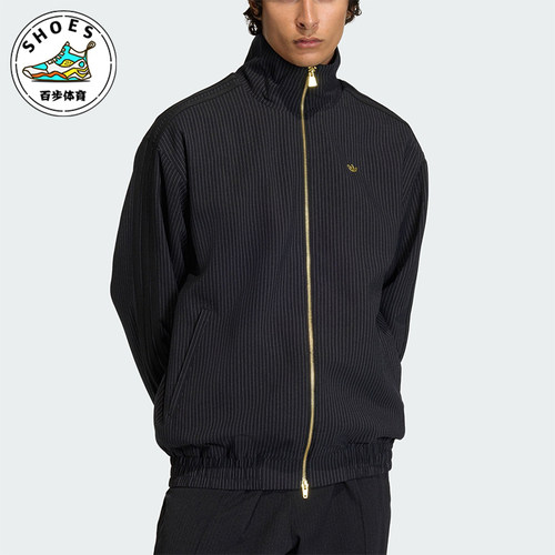 Adidas/阿迪达斯正品三叶草男士休闲立领竖条纹运动外套KC9051