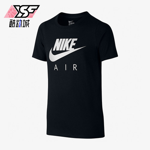 Nike/耐克正品儿童款T恤AIR字母圆领运动经典透气短袖807311-010