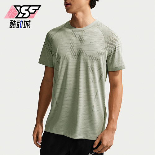 Nike/耐克正品Dri-Fit男士透气套头经典运动短袖T恤IF2089-304