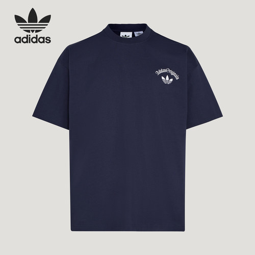 Adidas/阿迪达斯正品夏季款男士柔软舒适休闲短袖T恤KT3042