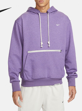 Nike/耐克正品新款男士休闲运动连帽针织长袖卫衣CV0865-553