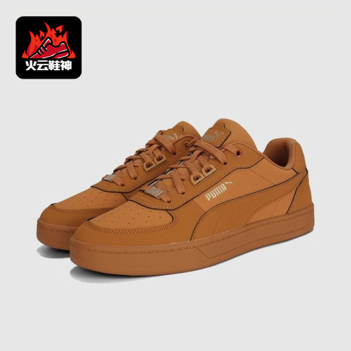 Puma/彪马正品Caven 2.0 Lux ​Buck男女运动经典板鞋405755-01