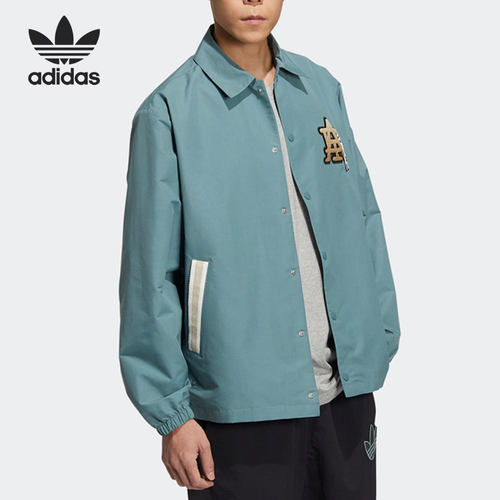 Adidas/阿迪达斯正品三叶草男子运动舒适运动翻领外套HS1994