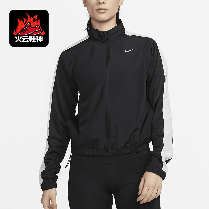 Nike/耐克正品Dri-FIT女士户外跑步立领拼接运动外套DX1038-010