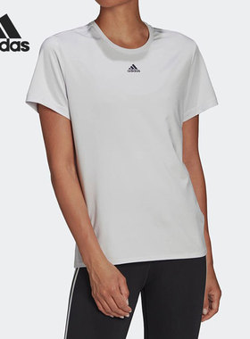 Adidas/阿迪达斯正品2022春季新款运动健身女子短袖HD9542