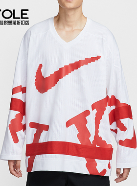 Nike/耐克正品Sportswear 男士休闲宽松网眼透气套头衫HV1138-100
