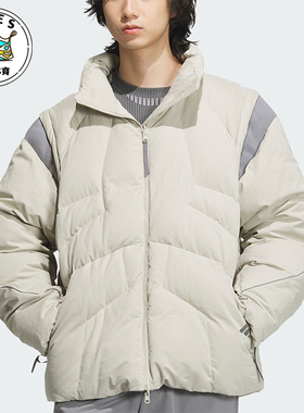 Adidas/阿迪达斯正品新款男士可拆卸拉链立领羽绒服JM6175