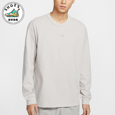 Nike/耐克正品Sportswear男士简约针织休闲长袖T恤DO7391-014