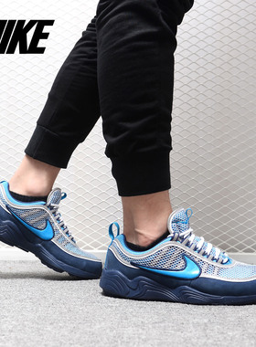 Nike/耐克正品Stash x Air Zoom Spiridon16涂鸦联名跑步鞋AH7973