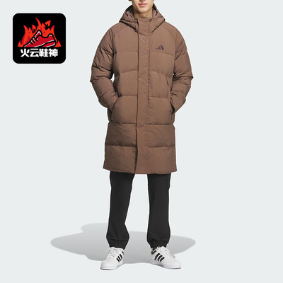 Adidas/阿迪达斯正品2025男女长款梭织运动保暖连帽羽绒服KQ5517